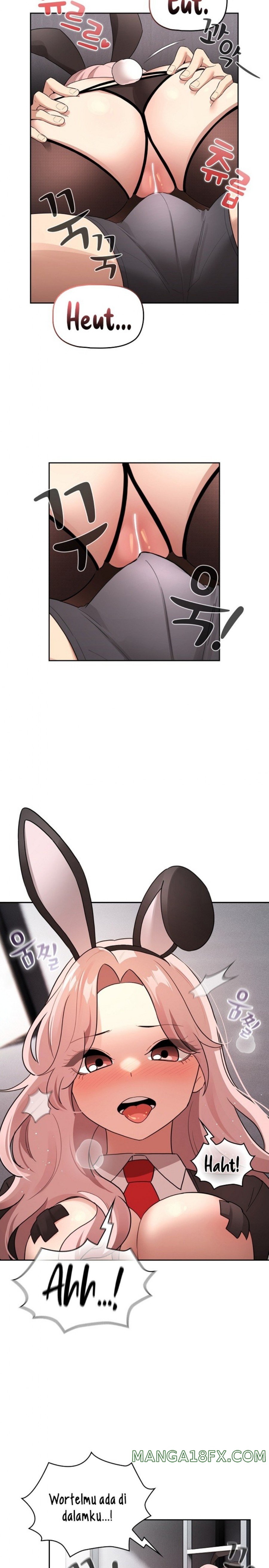 Private Tutoring In Pandemic RAW - Chapter 117 Page 5