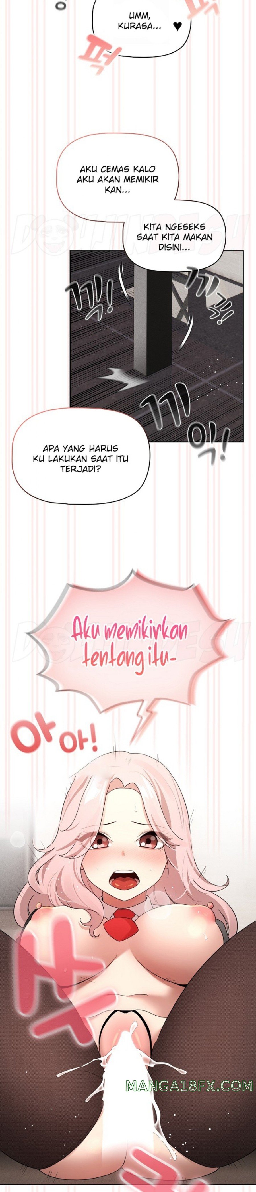 Private Tutoring In Pandemic RAW - Chapter 118 Page 20