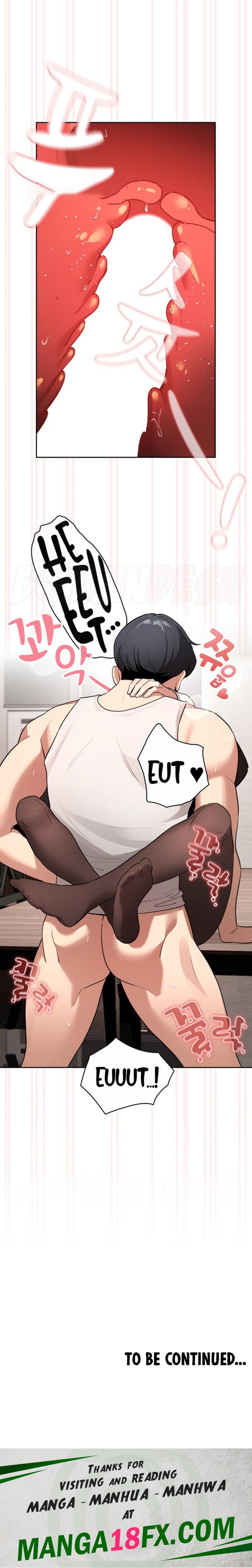 Private Tutoring In Pandemic RAW - Chapter 118 Page 25