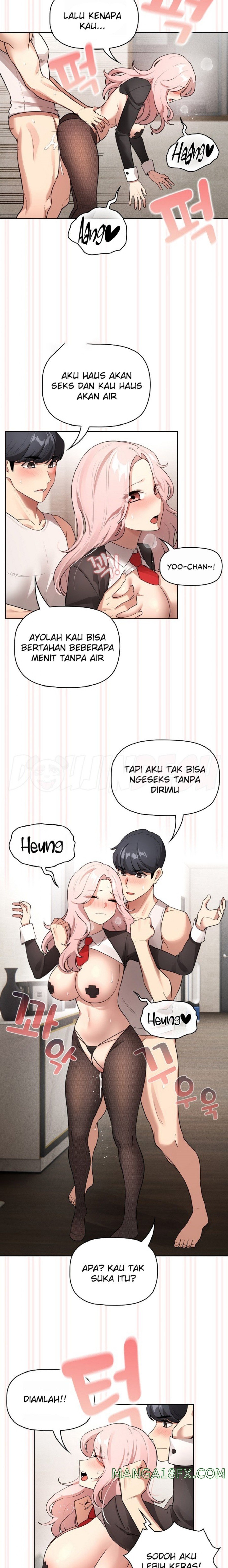 Private Tutoring In Pandemic RAW - Chapter 118 Page 6