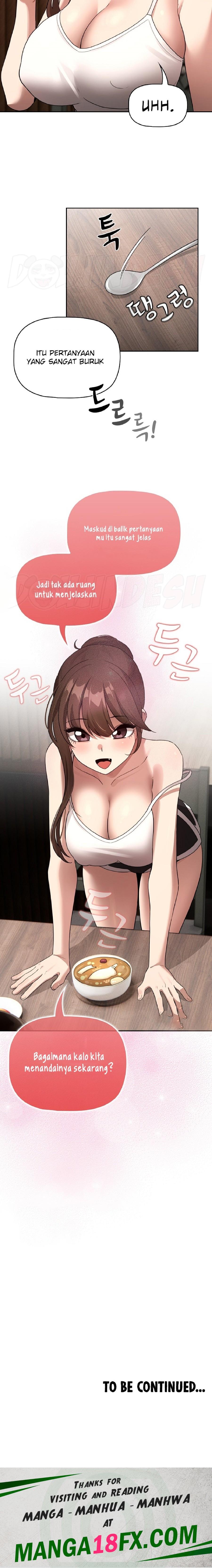 Private Tutoring In Pandemic RAW - Chapter 120 Page 31