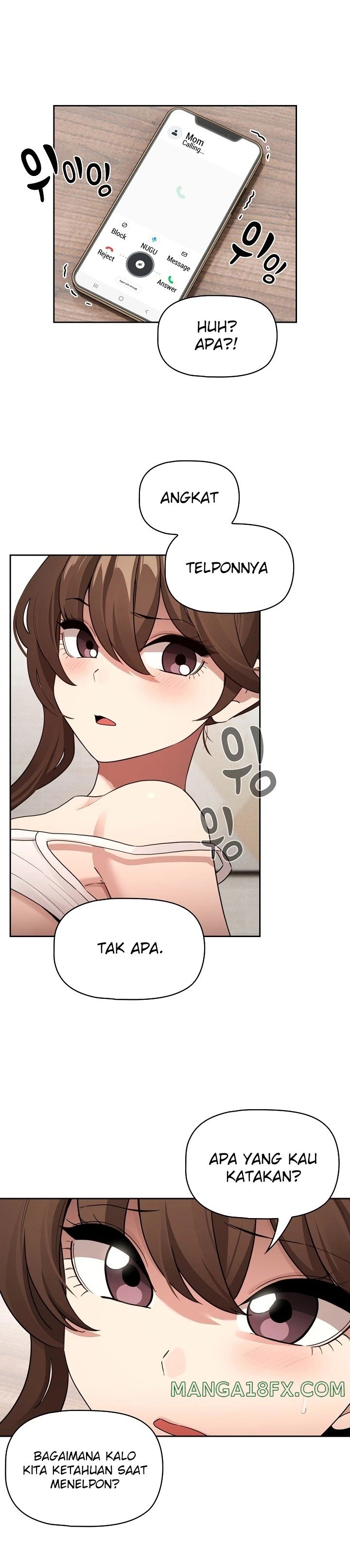 Private Tutoring In Pandemic RAW - Chapter 122 Page 1