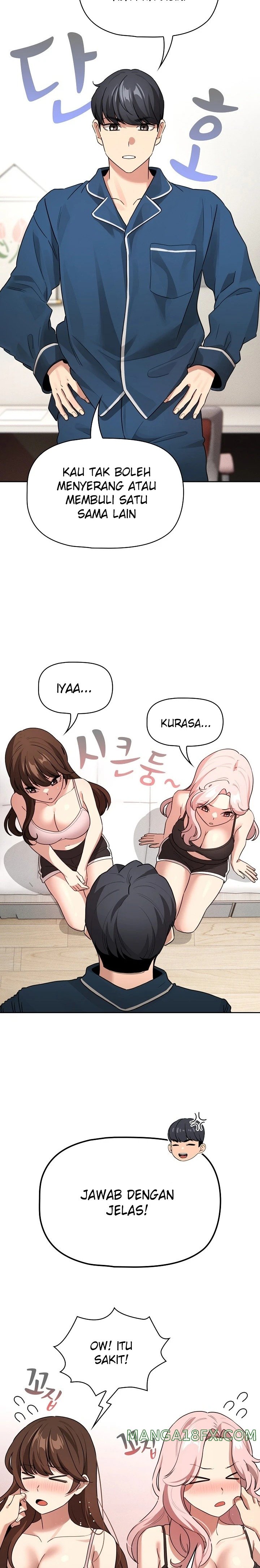 Private Tutoring In Pandemic RAW - Chapter 125 Page 7