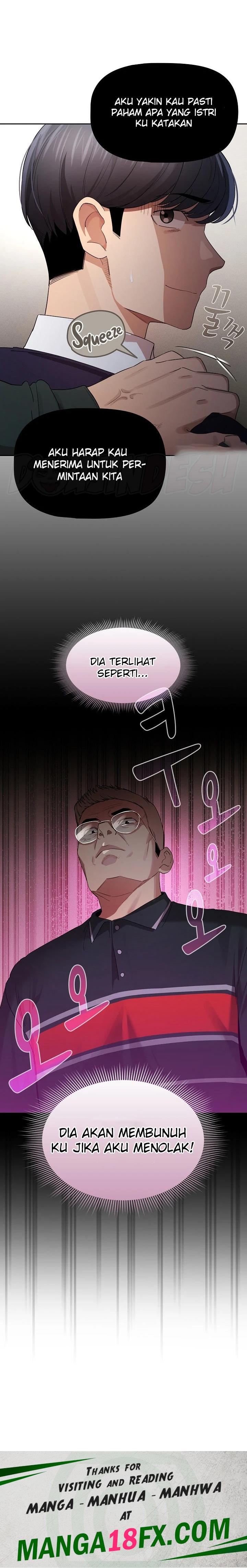 Private Tutoring In Pandemic RAW - Chapter 136 Page 22