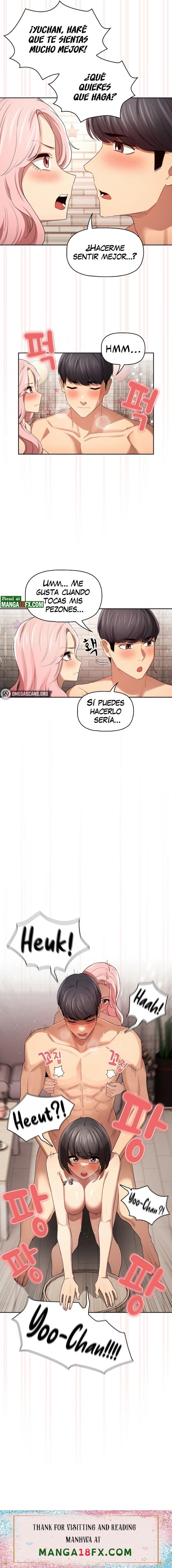 Private Tutoring In Pandemic RAW - Chapter 96 Page 17