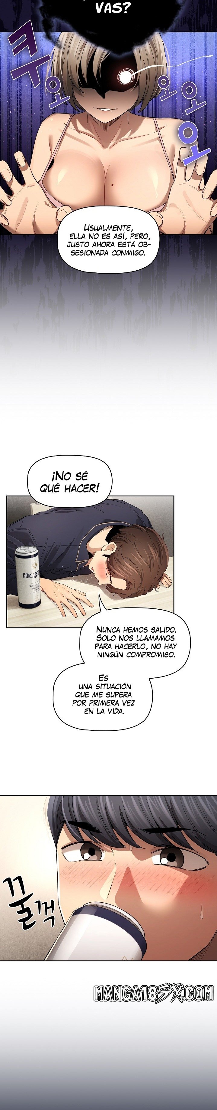 Private Tutoring In Pandemic RAW - Chapter 99 Page 5