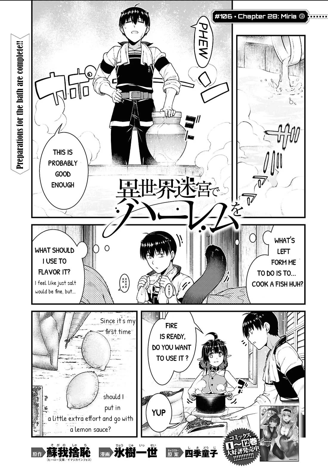 Isekai Meikyuu de Harem wo - Chapter 106 Page 2