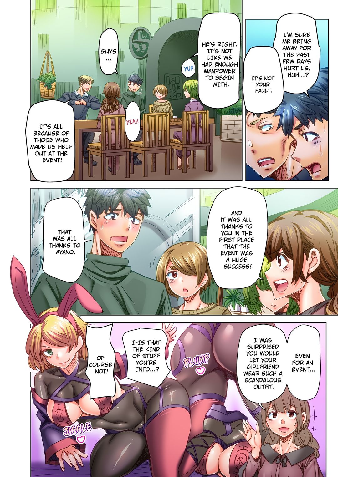 Marry Me, I’ll Fuck You Until You’re Pregnant! - Chapter 88 Page 2