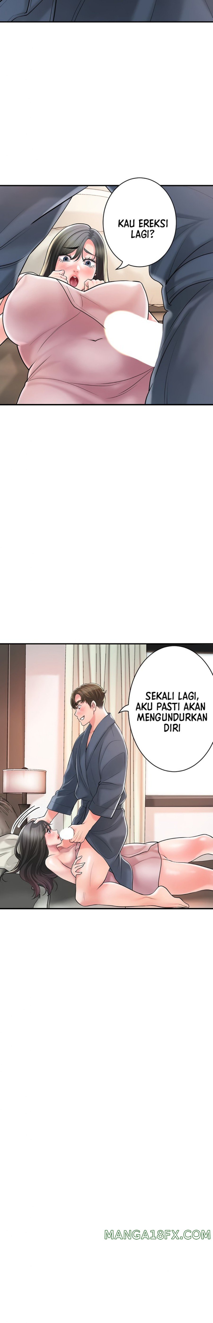 New Town Raw - Chapter 105 Page 12