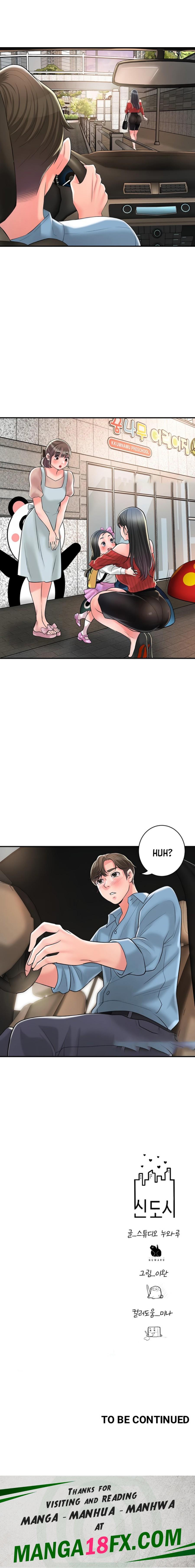 New Town Raw - Chapter 105 Page 23