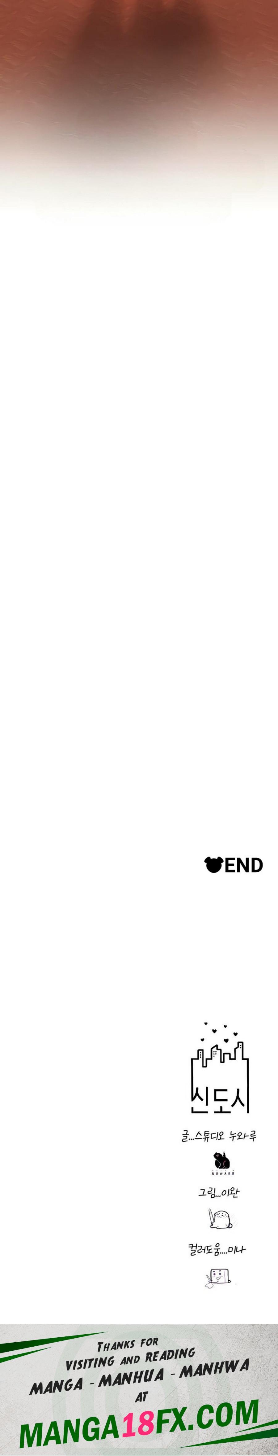 New Town Raw - Chapter 108 Page 33