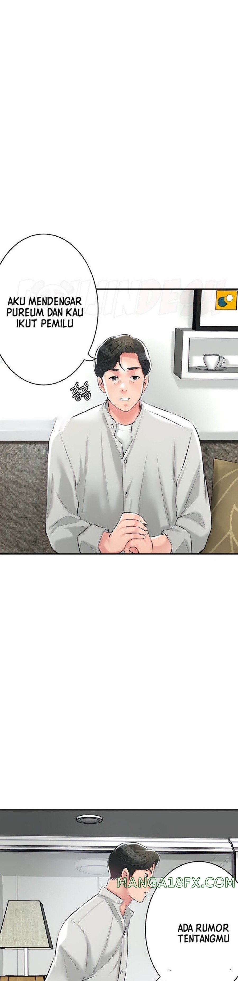 New Town Raw - Chapter 108 Page 5