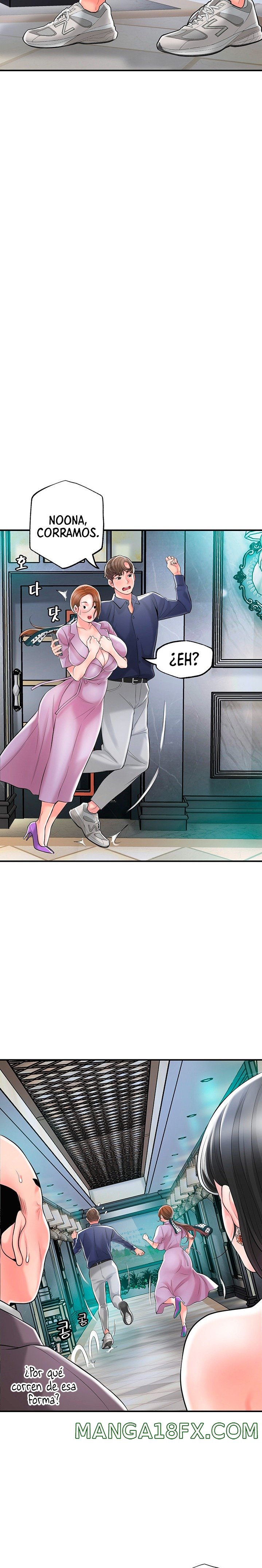 New Town Raw - Chapter 89 Page 14