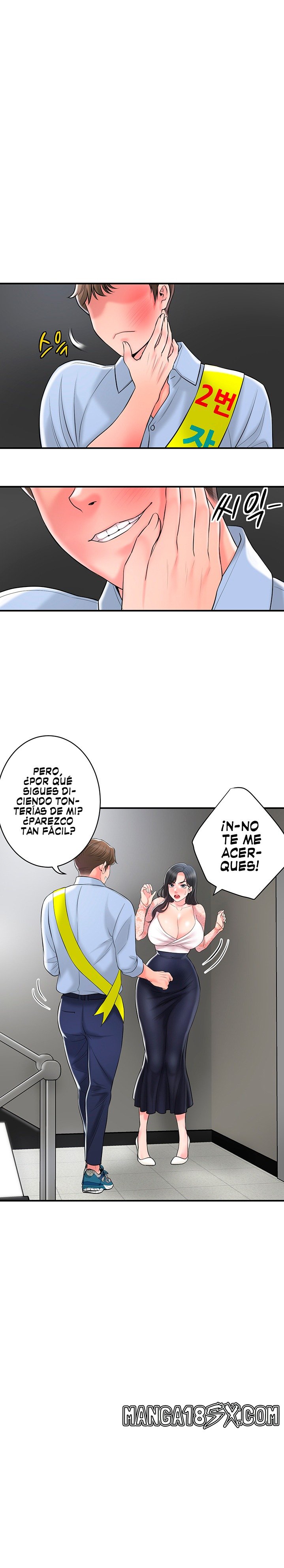 New Town Raw - Chapter 92 Page 23