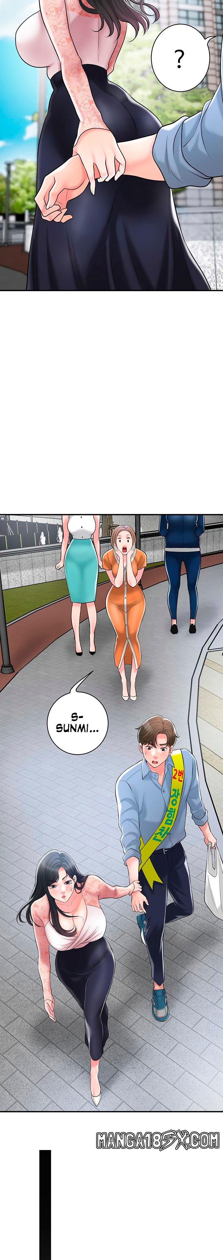 New Town Raw - Chapter 92 Page 9