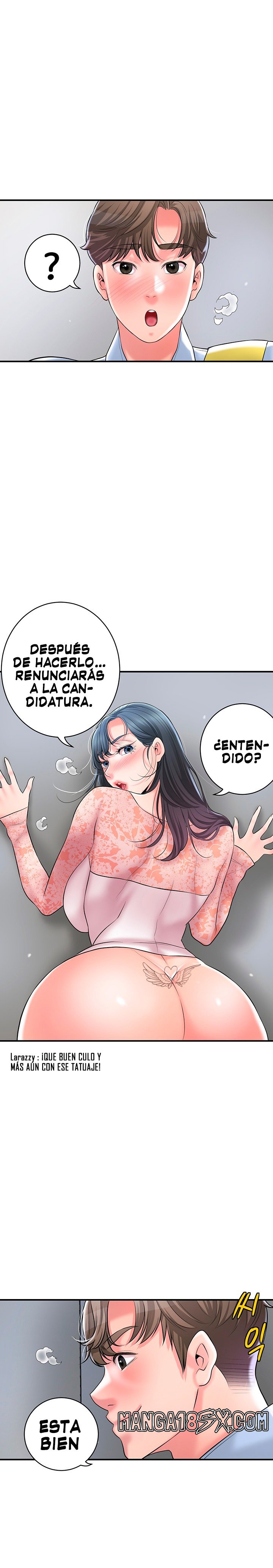 New Town Raw - Chapter 93 Page 13