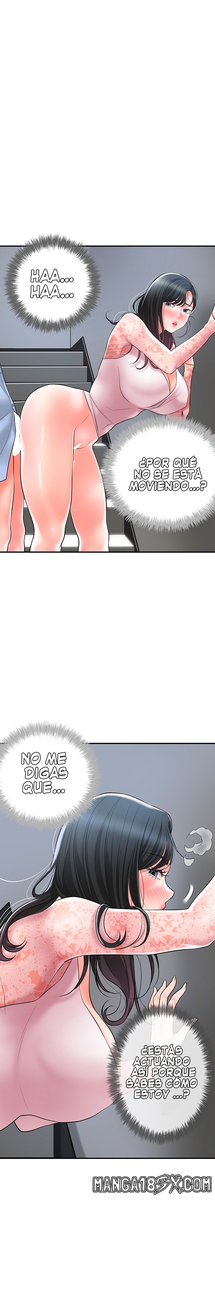 New Town Raw - Chapter 93 Page 17