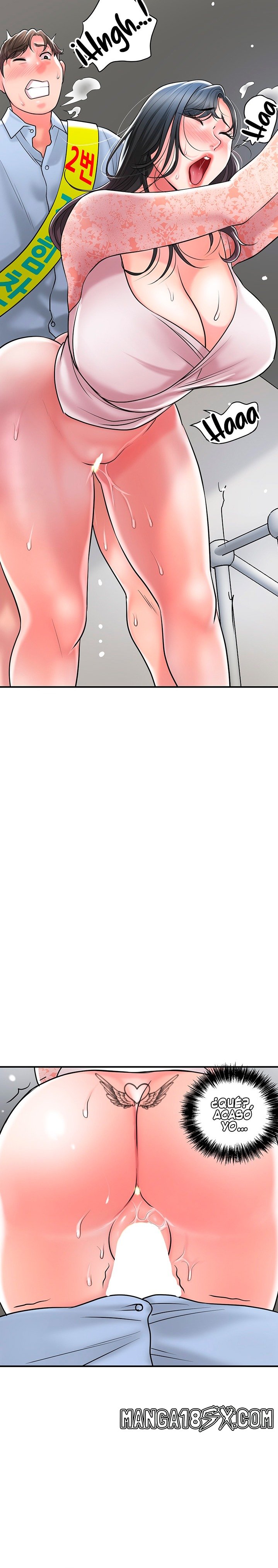 New Town Raw - Chapter 93 Page 24