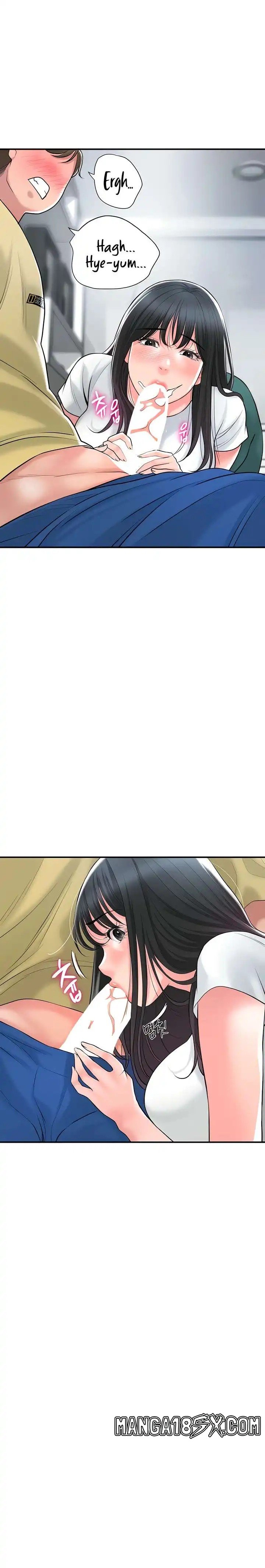 New Town Raw - Chapter 94 Page 19