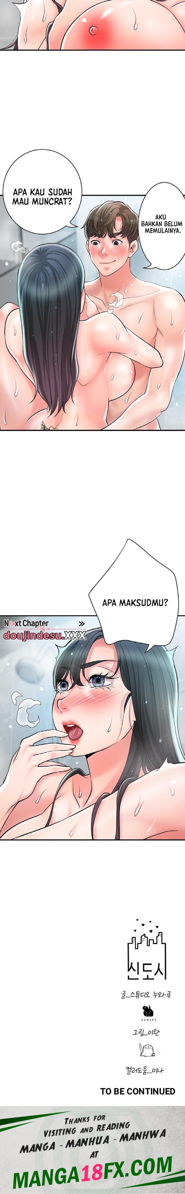 New Town Raw - Chapter 97 Page 16