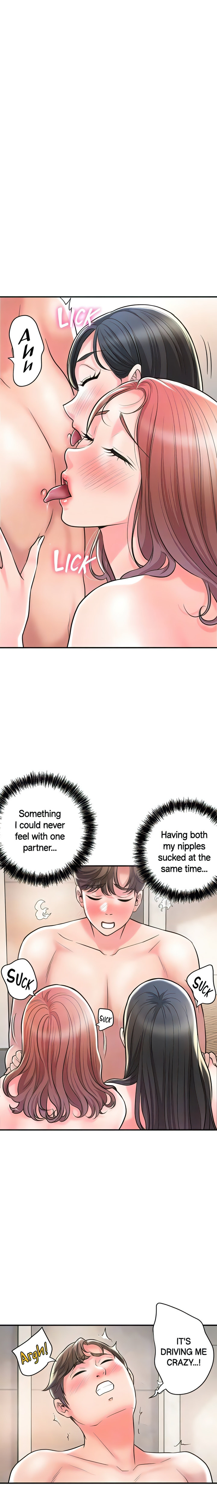 New Town - Chapter 103 Page 19