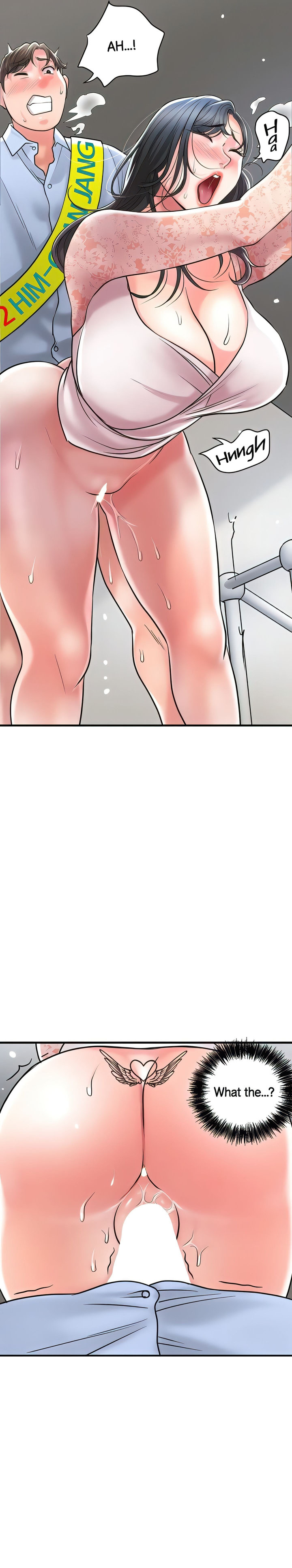 New Town - Chapter 94 Page 2