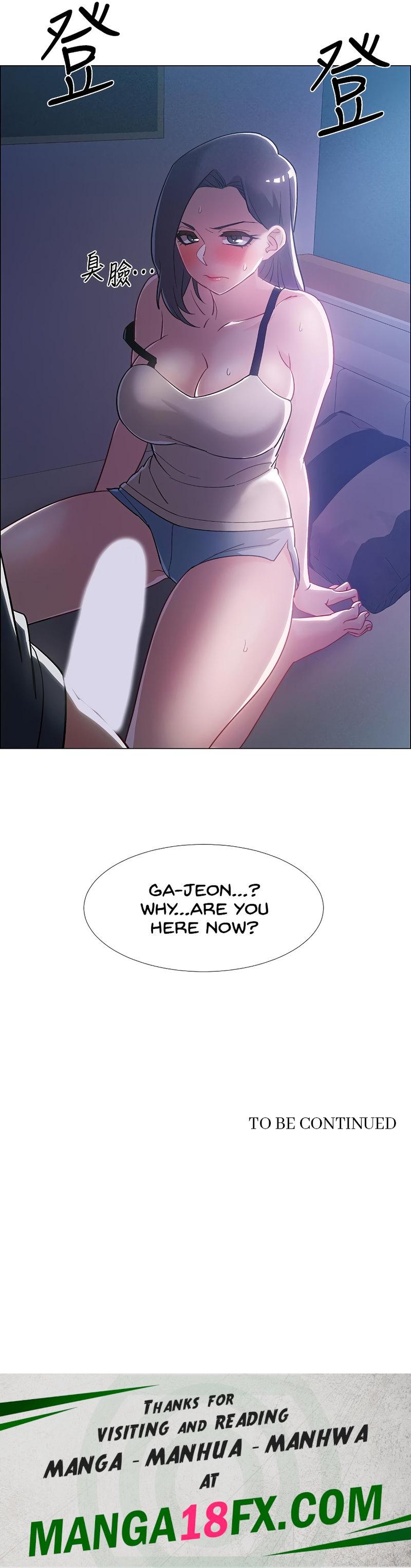 Enlistment Countdown - Chapter 32 Page 18