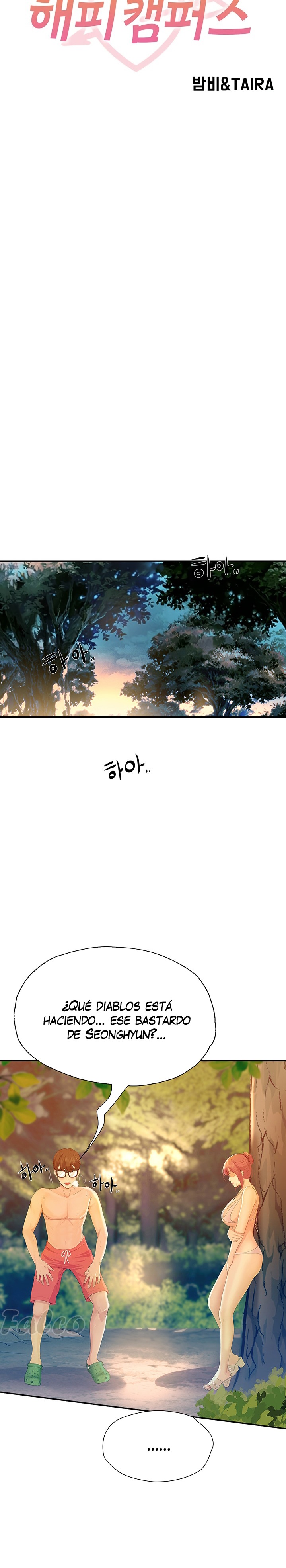 Happy Campus Raw - Chapter 19 Page 7