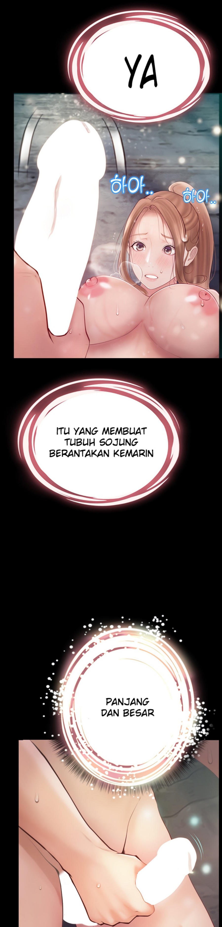 Happy Campus Raw - Chapter 28 Page 13