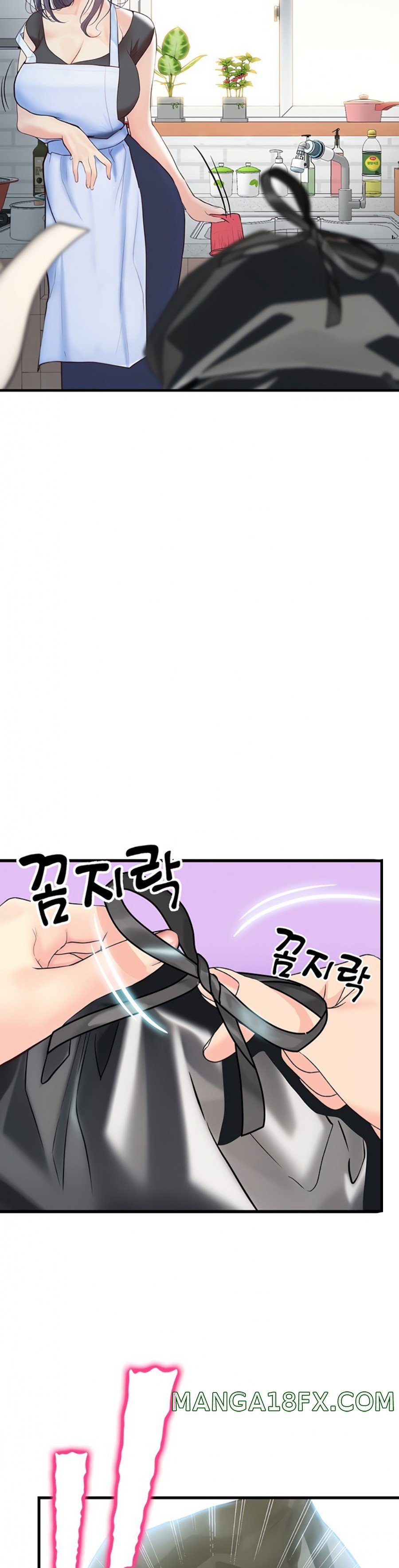 Happy Campus Raw - Chapter 29 Page 43