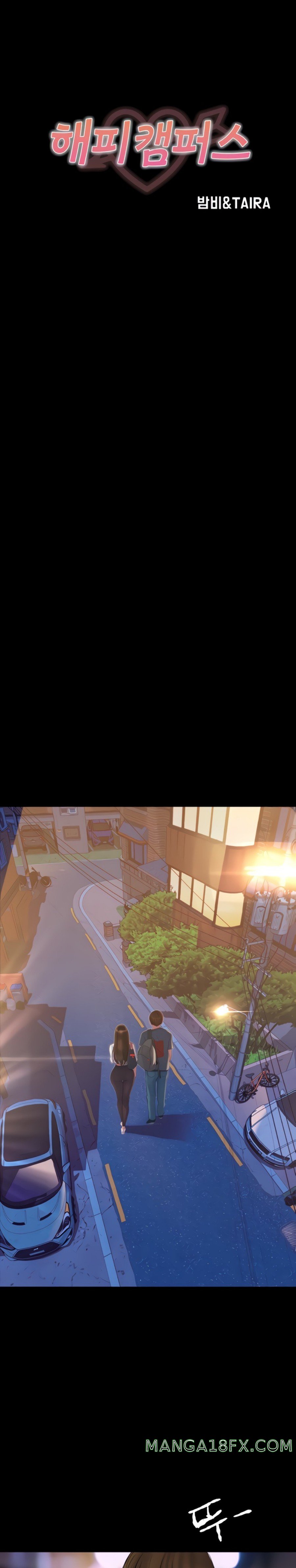 Happy Campus Raw - Chapter 34 Page 1