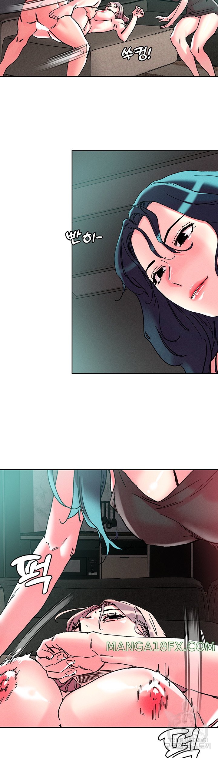 Night King Seong Gwi Nam Raw - Chapter 113 Page 10