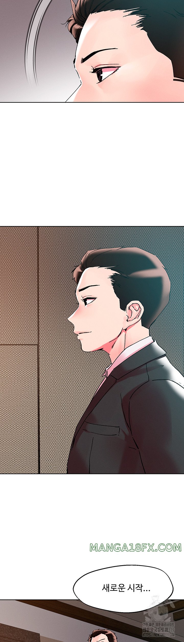 Night King Seong Gwi Nam Raw - Chapter 115 Page 22