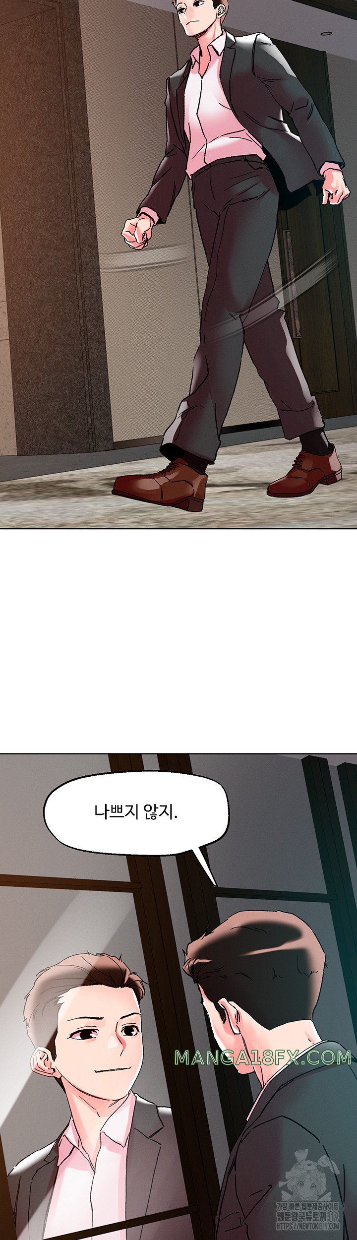 Night King Seong Gwi Nam Raw - Chapter 115 Page 23