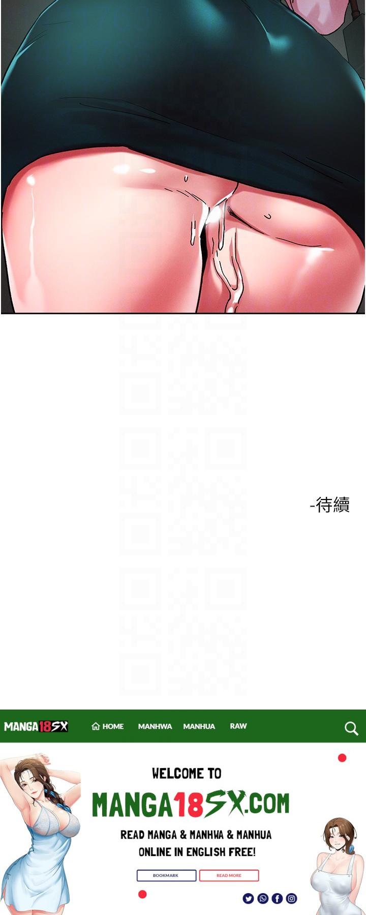 Night King Seong Gwi Nam Raw - Chapter 88 Page 29