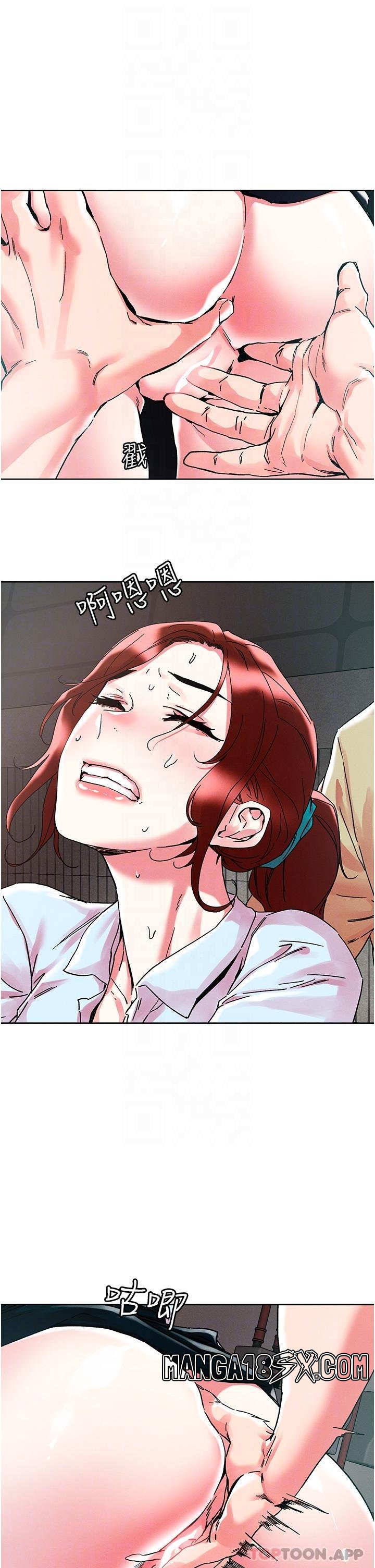 Night King Seong Gwi Nam Raw - Chapter 89 Page 5