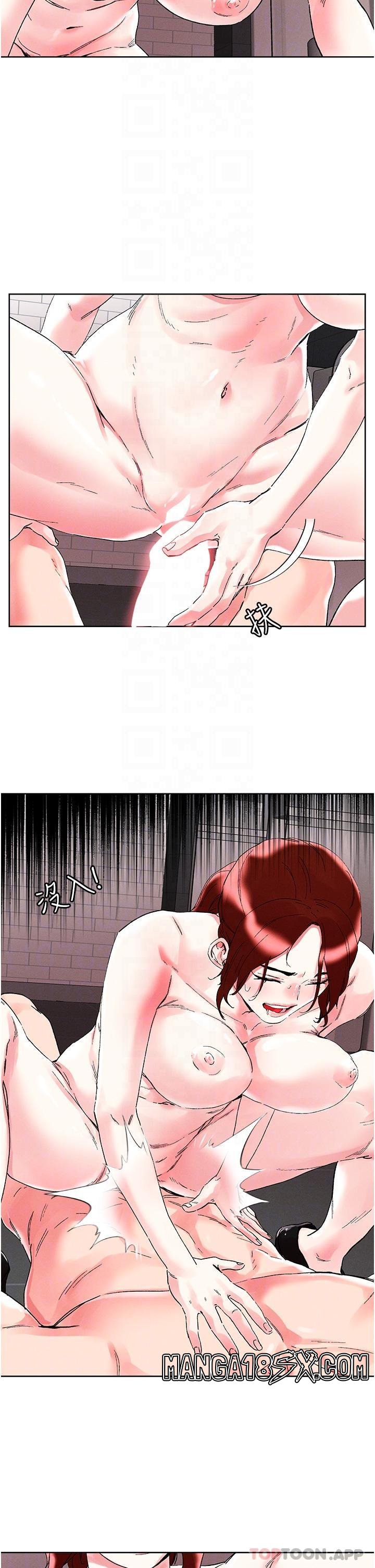 Night King Seong Gwi Nam Raw - Chapter 90 Page 22