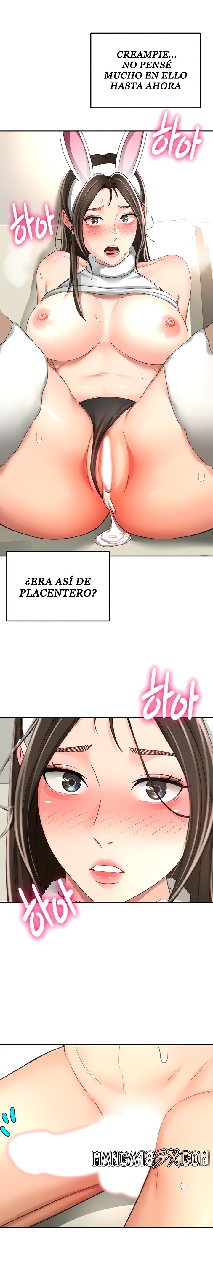 The Little Master Raw - Chapter 77 Page 19