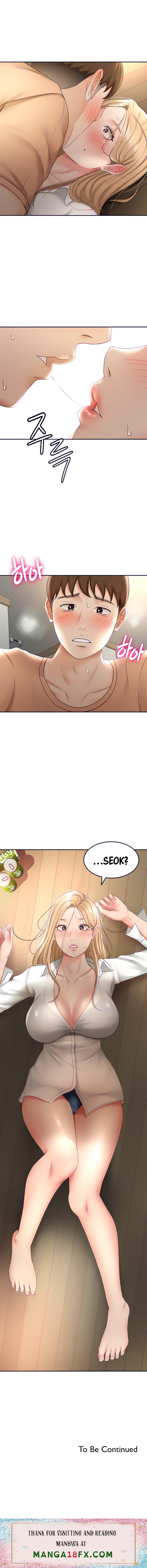 She is Working Out - Chapter 15 Page 14