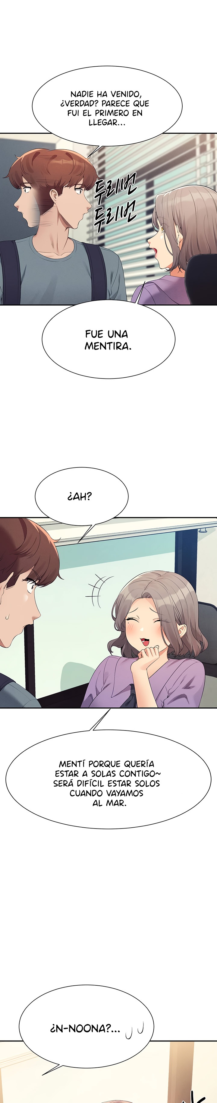 Where is Goddess Raw - Chapter 101 Page 1