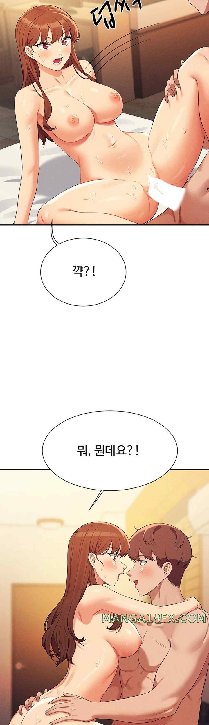 Where is Goddess Raw - Chapter 133 Page 48