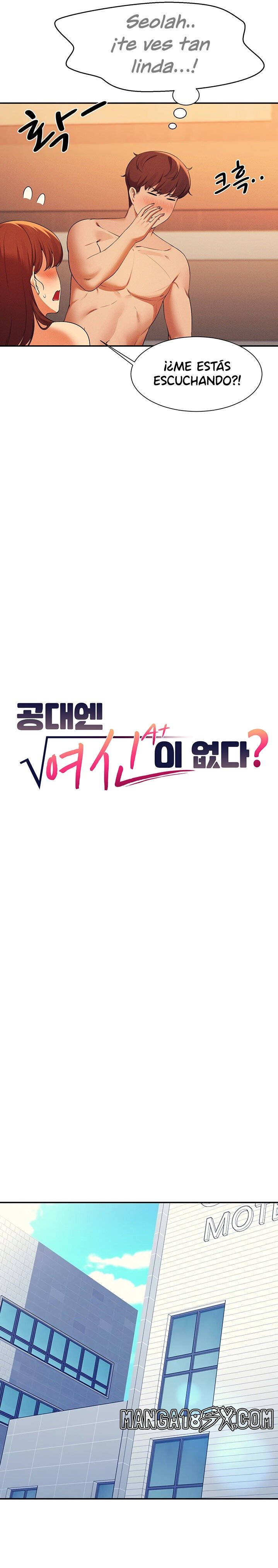 Where is Goddess Raw - Chapter 84 Page 5