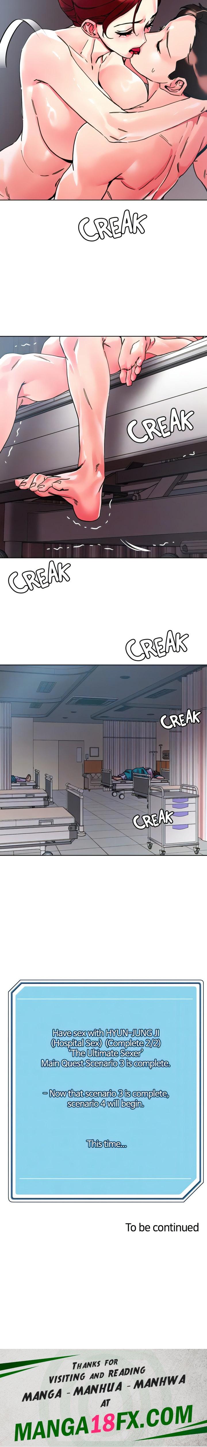 King of the Night - Chapter 108 Page 15