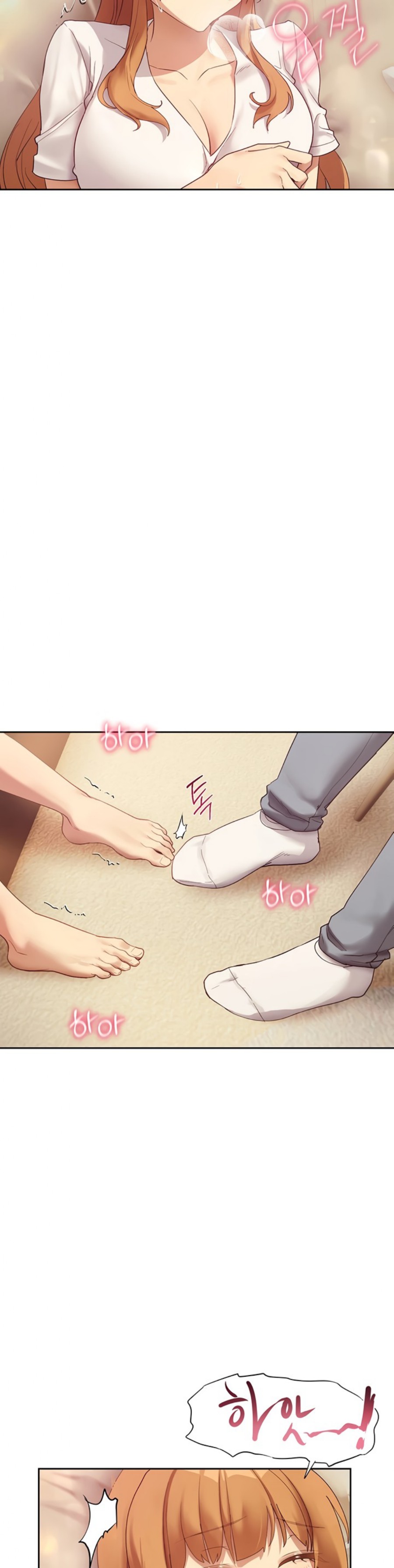 Are You Writing Like This? Raw - Chapter 25 Page 23