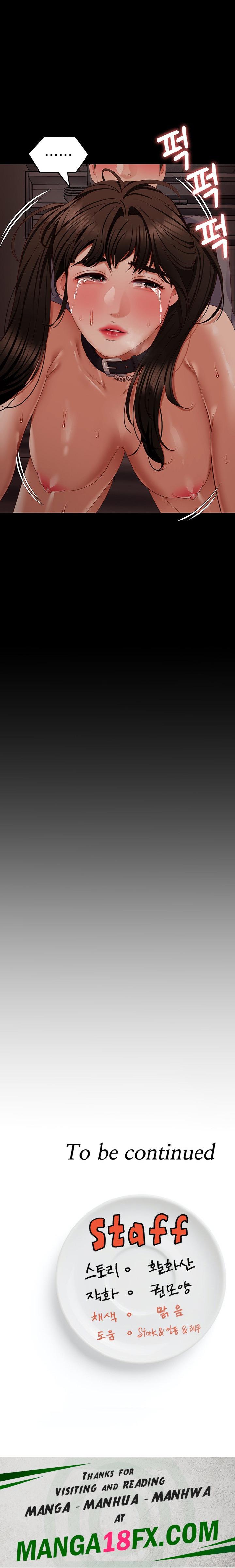 Today Dinner Raw - Chapter 100 Page 40