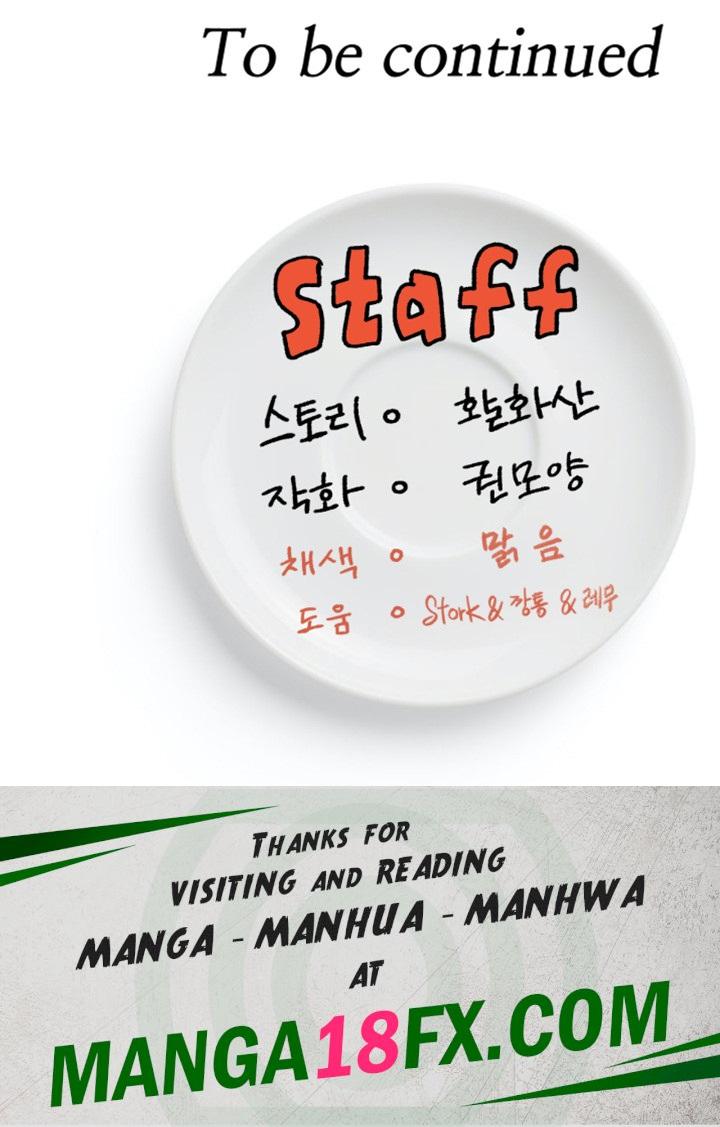 Today Dinner Raw - Chapter 105 Page 92