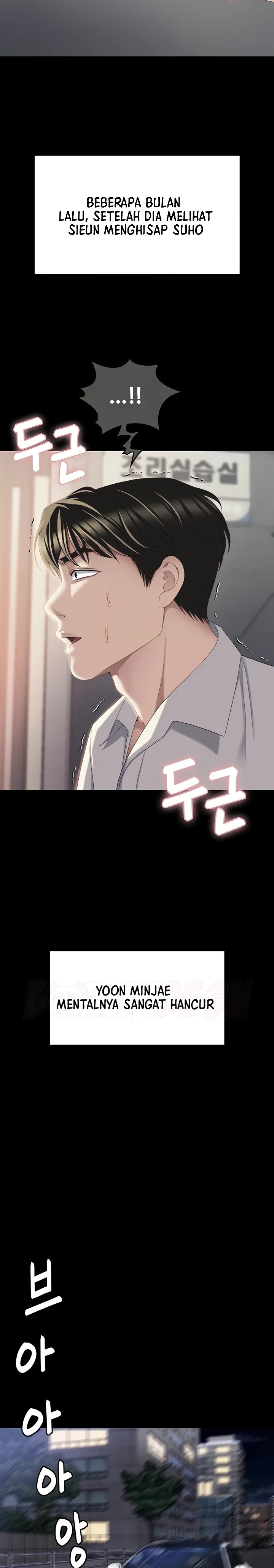 Today Dinner Raw - Chapter 106.5 Page 9