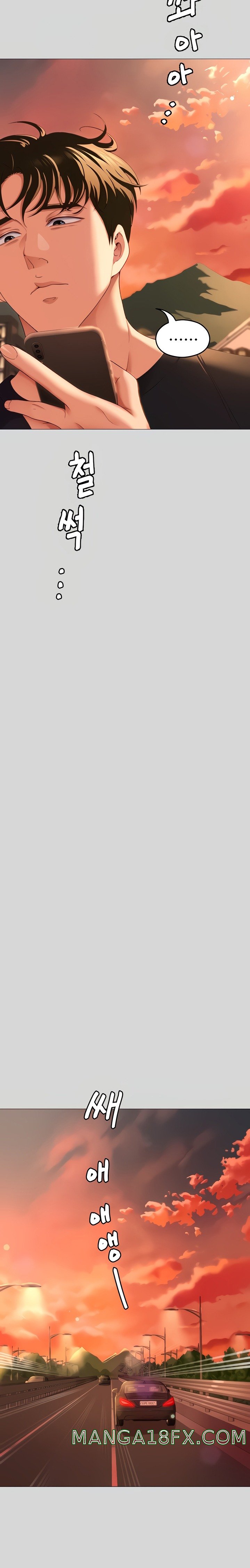 Today Dinner Raw - Chapter 77 Page 28