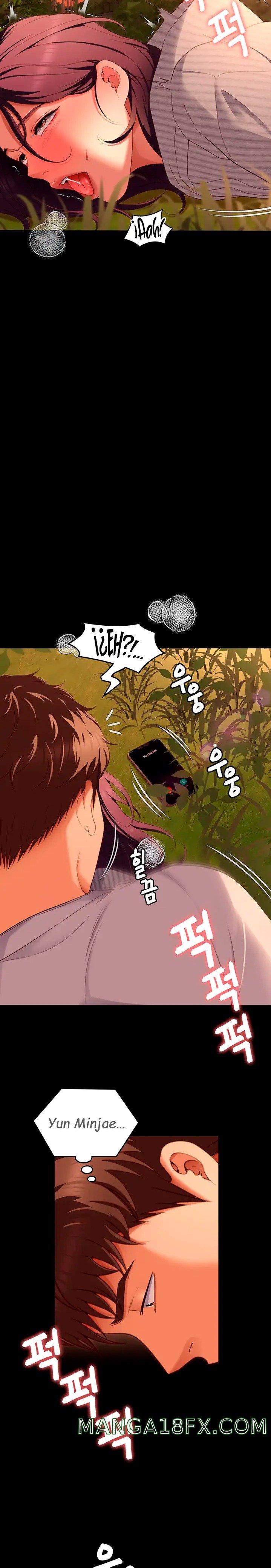 Today Dinner Raw - Chapter 78 Page 12