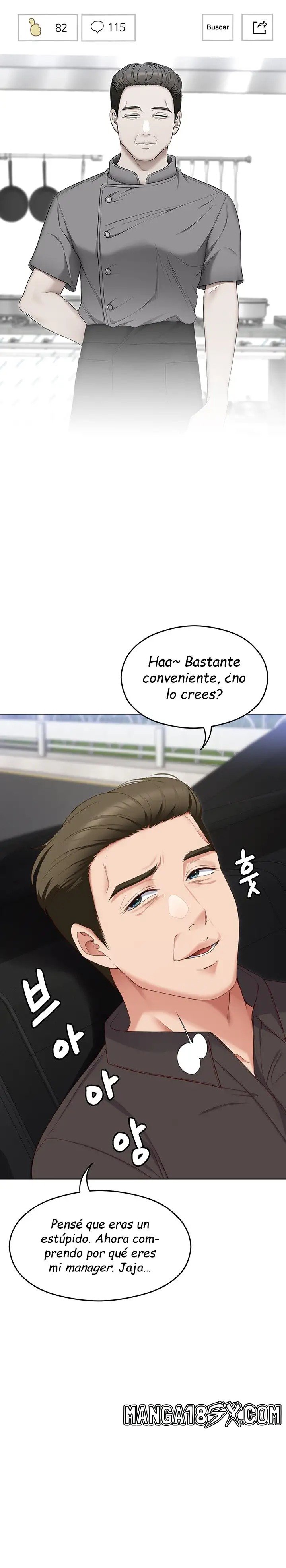 Today Dinner Raw - Chapter 81 Page 11